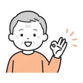 가입 전 필수 체크리스트